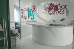 【1分钟科普】儋州市有工厂吗_哔哩哔哩
